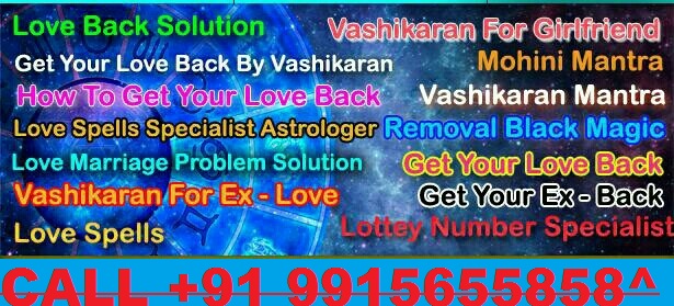 Love back astrologer +91-9915655858  in  canada  kala jadu expert