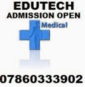 Confirm MBBS Admission in Teerthankar Medical college Moradabad 