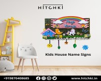 Image for Buy Personalized Kids Name Plates – Special Offer on Cute & Creative D