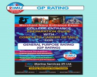 Image for Merchant Navy Books | GP RATING ENTRANCE BOOK | 2imu® Books