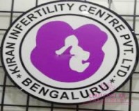 Image for Kiran Infertility Center - Best IVF Center in Koramangala
