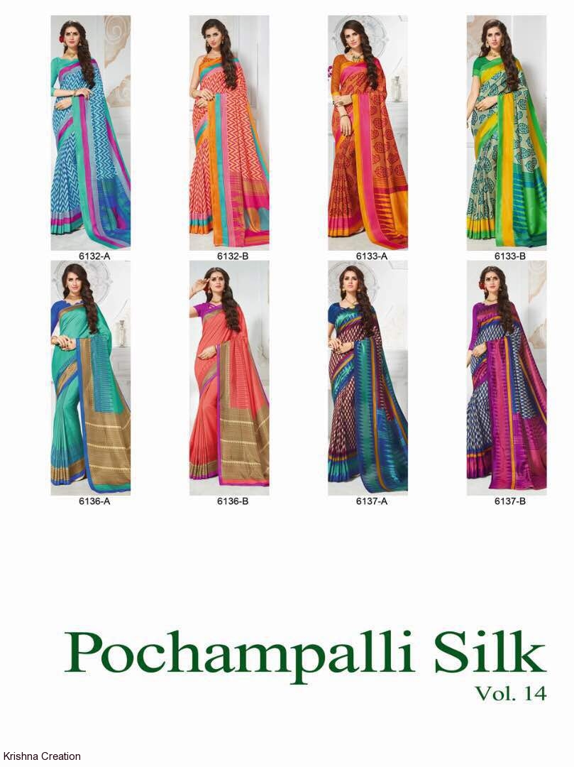 Vinamra pochampalli silk vol14 printed sarees catalog at wholesale ava