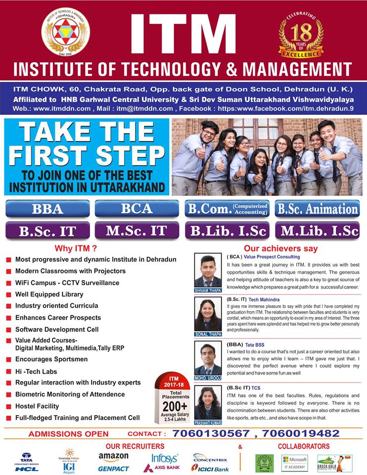 Bsc IT colleges in Dehradun Uttarakhand