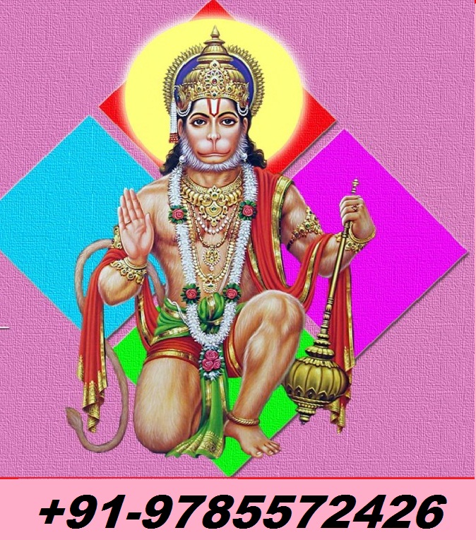 HU&BAND-Wife dispute solution powerfull babaji +91-9785572426