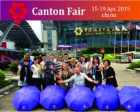 Image for Canton Fair 2019 | 15 - 19 Apr | Guangzhou, China | Leisure N More Tra