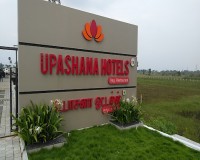 Image for Upashana Hotels | Veg Restaurant in Bangalore - Chennai Highways