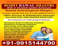 Image for LOVE PROBLEM FREE SOLUTION SPECIALIST ..+91-9915144790