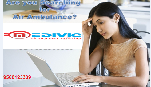 Bed to Bed Facility Air Ambulance Service in Allahabad by Medivic 