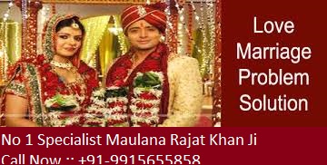 Solutions with Astrology,+91-9915655858 kala jadu,kala jadu uk 